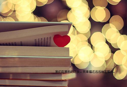 2013ΨLOVEͼƬ