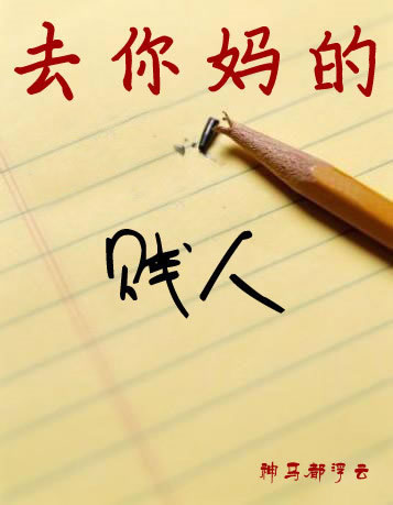 2013ʮͼƬ"