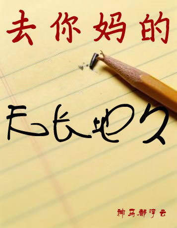 2013ʮͼƬ"