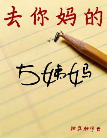 2013ʮͼƬ"