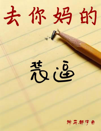 2013ʮͼƬ"