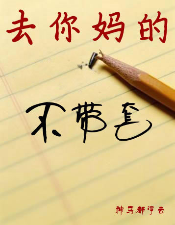 2013ʮͼƬ"