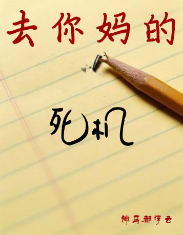 2013ʮͼƬ"
