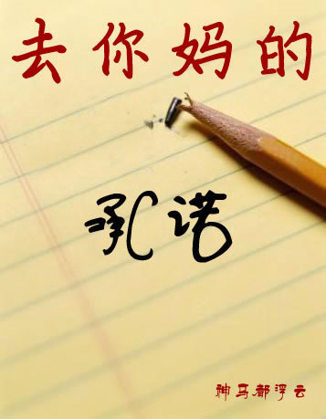 2013ʮͼƬ"