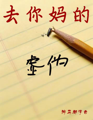 2013ʮͼƬ"