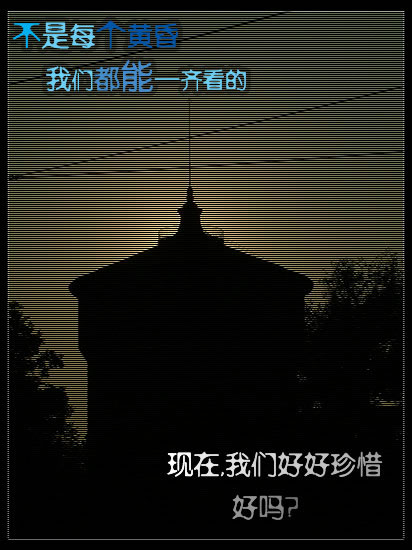 ŷ˸иͼƬ"