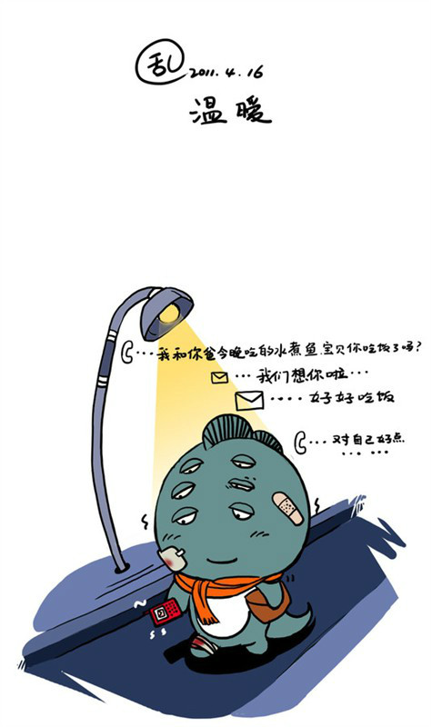 è㹷С