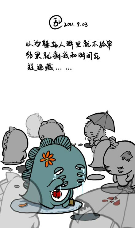 è㹷С