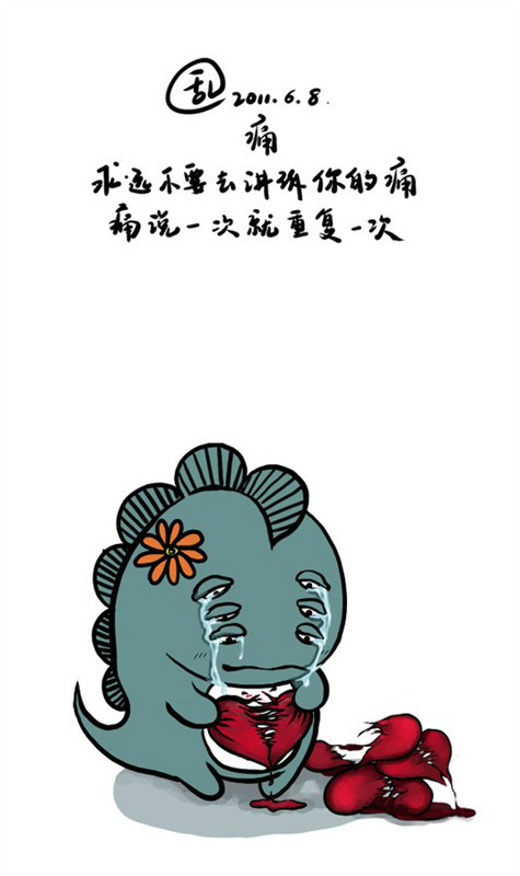 è㹷С