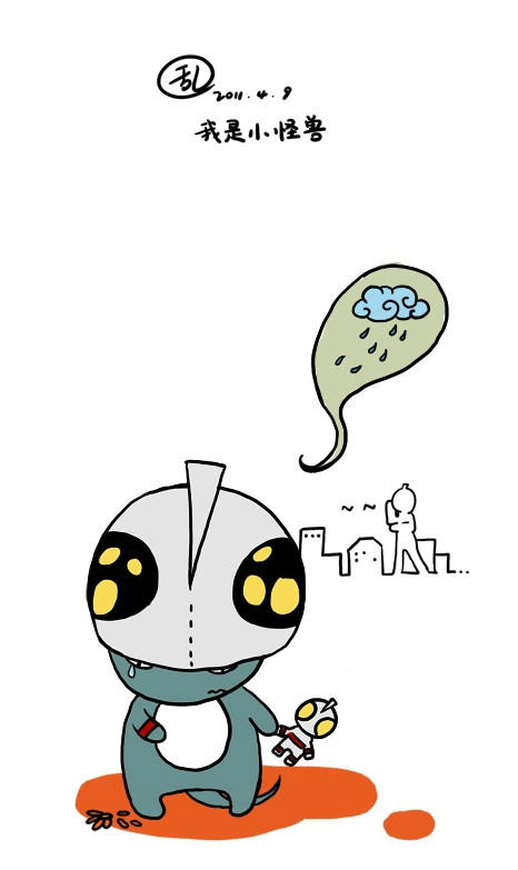 è㹷С
