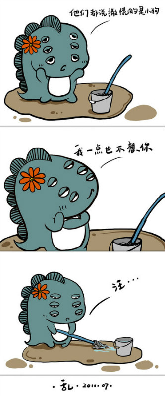 è㹷С
