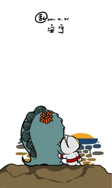 è㹷С