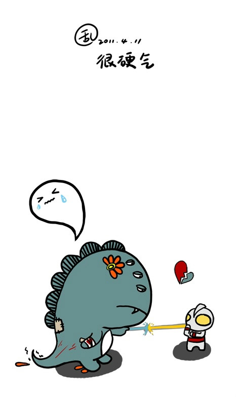 è㹷С