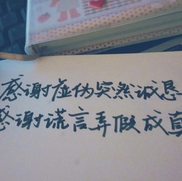 лαͻȻϿңлŪٳ
