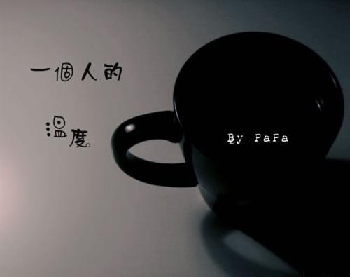 һ˵ů