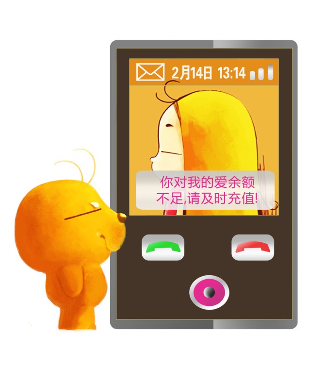 ɰִͼƬ