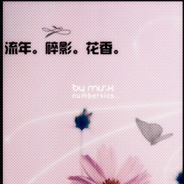 δʼѽķͼƬ
