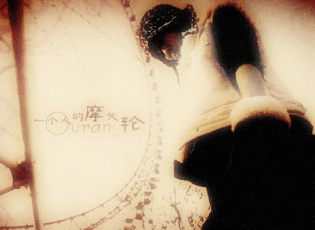 һ˵Ħ-˸ͼƬ